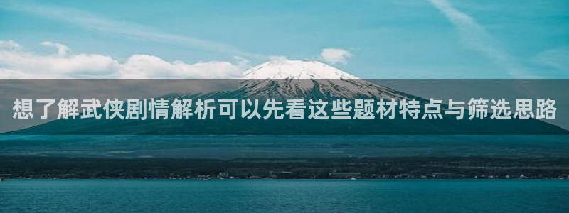 漫蛙漫画人气榜