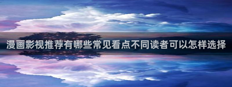 漫蛙漫画免费看漫画