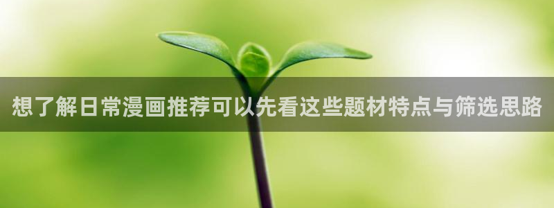 漫蛙漫画热门漫画大全