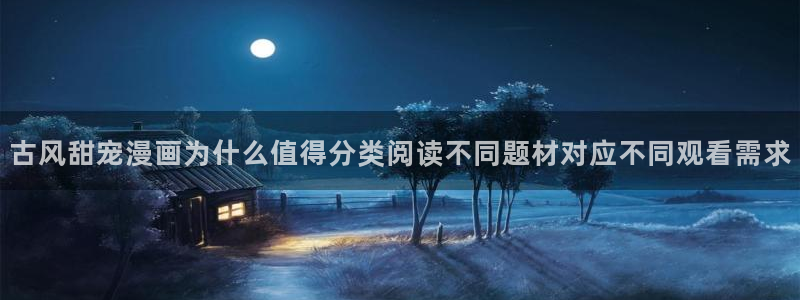 漫蛙漫画漫画在线
