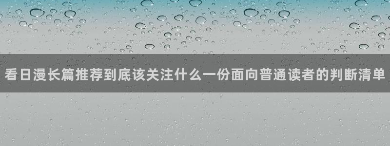 漫蛙漫画完结漫画推荐